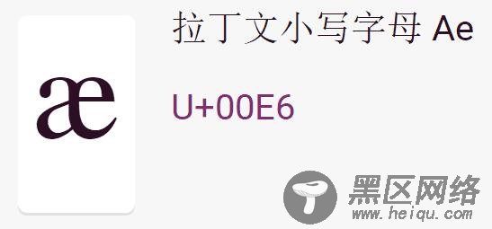 C语言编码方式之ASCII、ANSI、Unicode