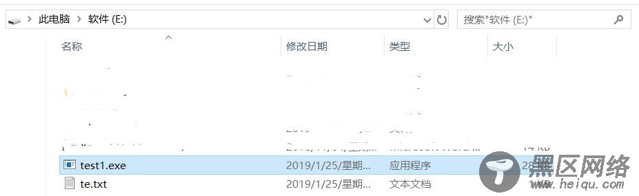 C语言文件操作(FILE)与常用文件操作函数