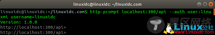 HTTP Prompt – 交互式命令行HTTP客户端