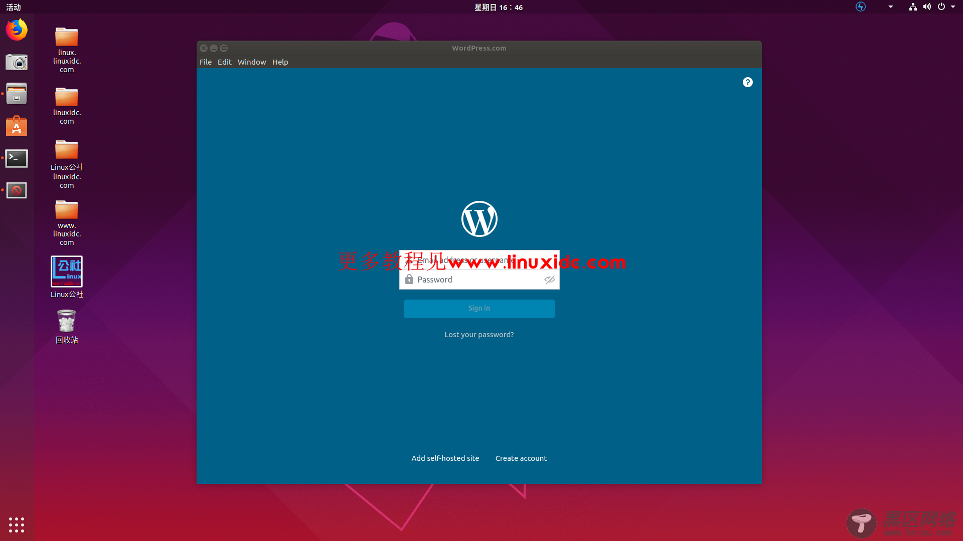 如何在Ubuntu 18.09 Linux上安装WordPress.com桌面应用程序