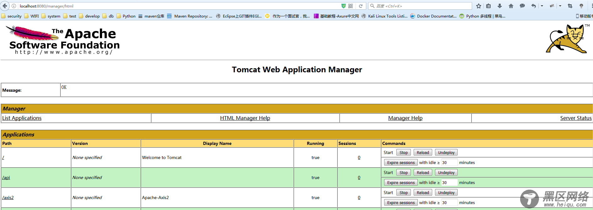 Tomcat Web页面管理应用配置与报403解决方法