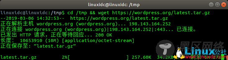 在Ubuntu 18.04上安装带有Nginx，MariaDB 10和PHP 7的WordPress