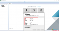 Hadoop2.0完全分布式集群搭建方法（CentOS7+Hadoop2.