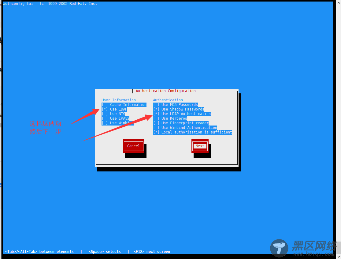 CentOS 7部署LDAP服务并启用TLS加密