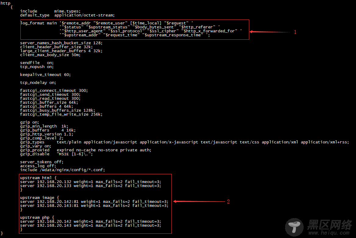 Nginx 动静分离与负载均衡的实现