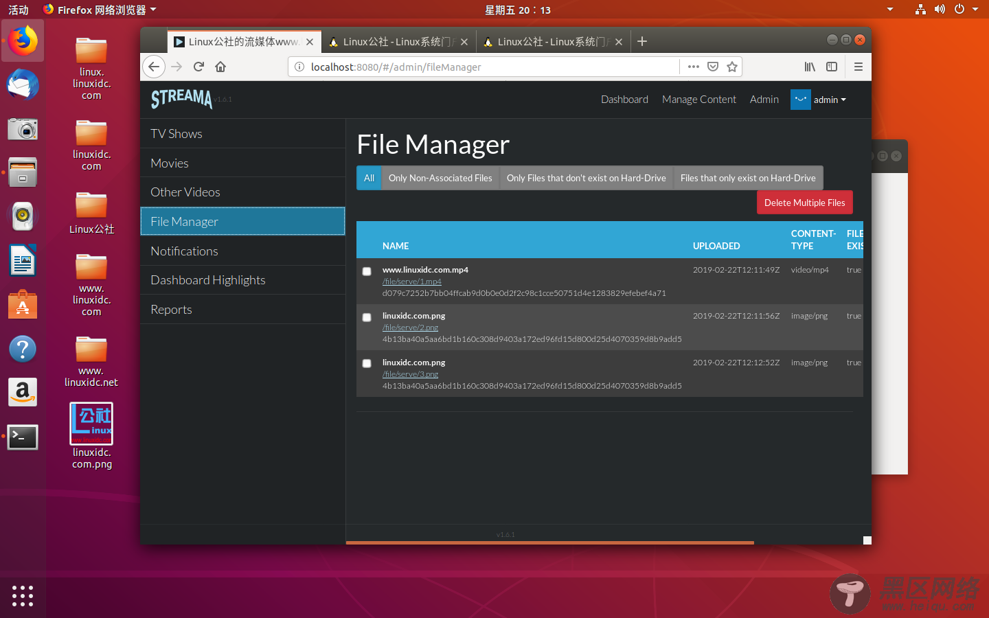 Streama  - 在Linux中创建自己的个人流媒体服务器