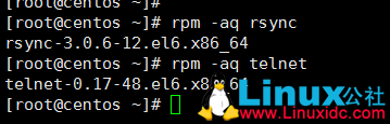 Linux下搭建 rsync服务
