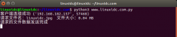 Python3使用TCP编写一个简易的文件下载器