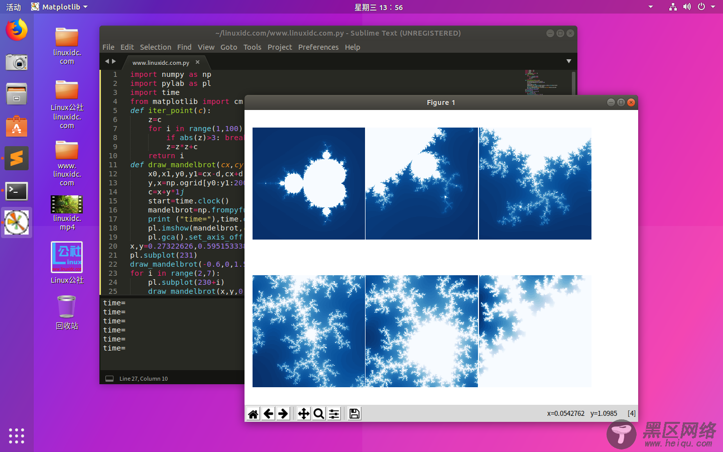 Python教程之绘制Mandelbrot集合