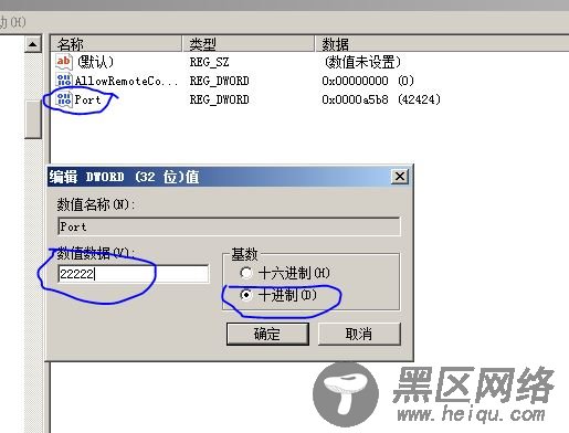 解决asp.net负载均衡时Session共享的问题