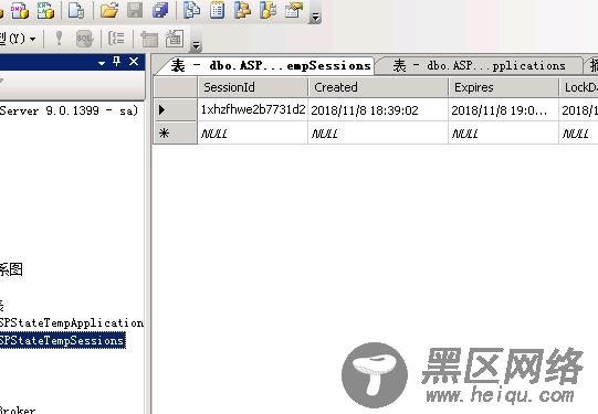 解决asp.net负载均衡时Session共享的问题