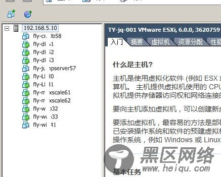 Proxmox VE搭配Ceph存储组建高可用虚拟化平台