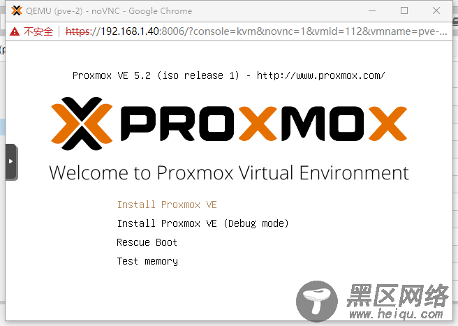 ProxmoxVE V5.2使用外部ceph存储（luminous）详解