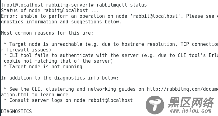 CentOS 7不使用RPM安装RabbitMQ 3.7.8单机版
