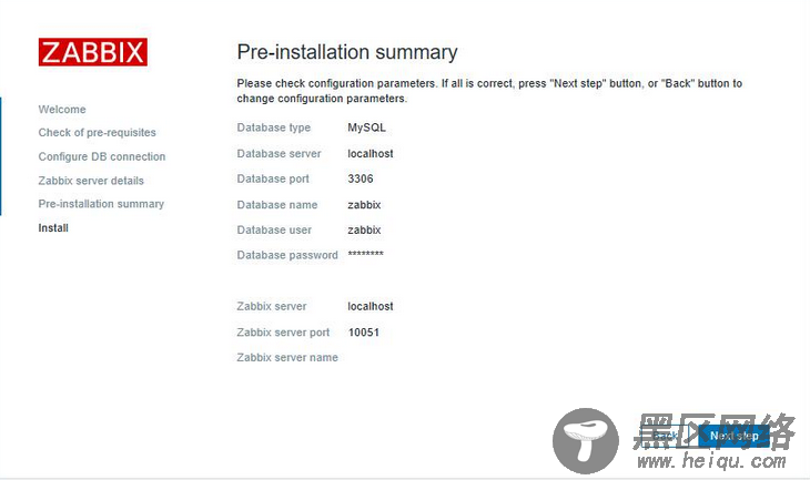 Linux中Zabbix4.0的安装配置过程