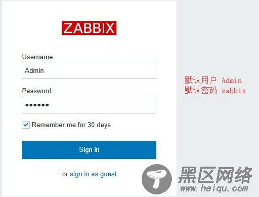 Linux中Zabbix4.0的安装配置过程