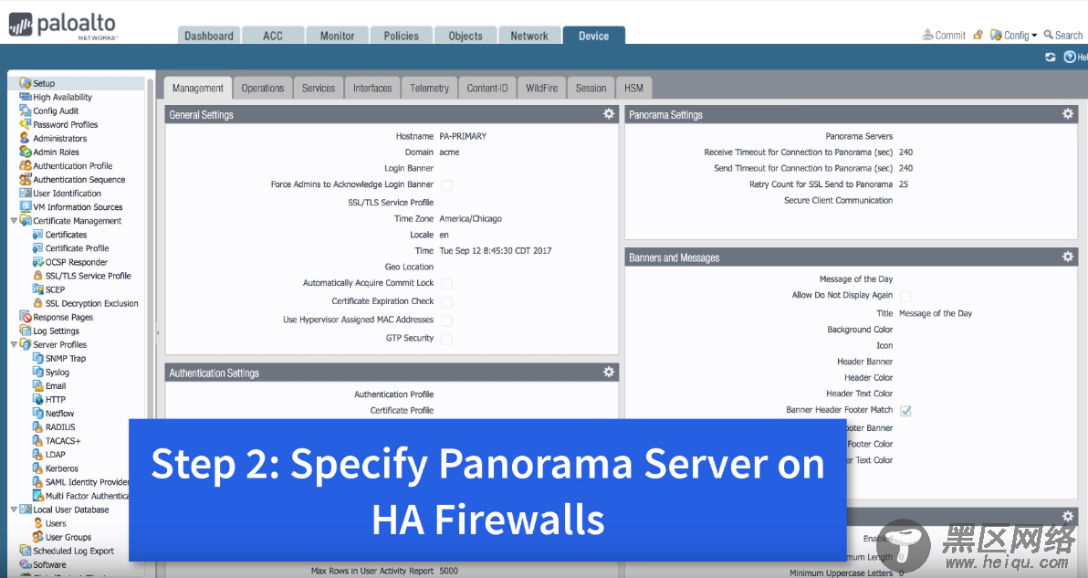 迁移PaloAlto HA高可用防火墙到Panorama