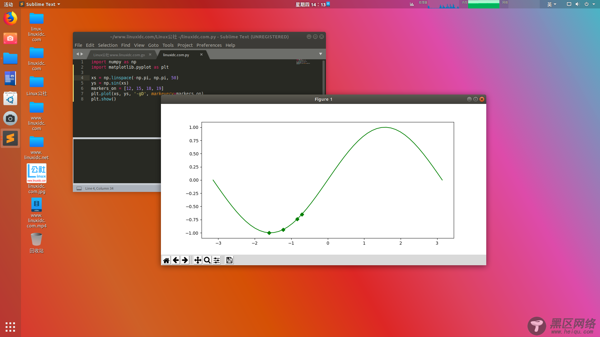 Python中matplotlib的颜色及线条参数控制示例