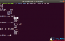 Python3实现简单三级菜单功能示例代码