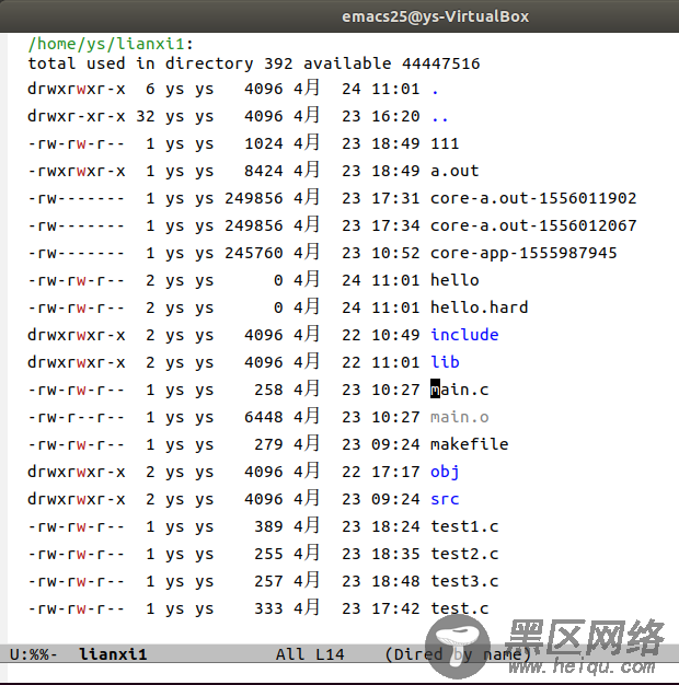 Linux stat函数和stat命令