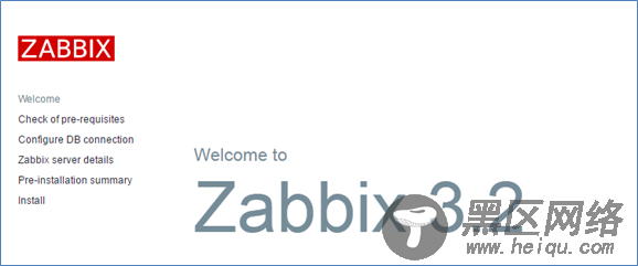 Zabbix监控平台部署