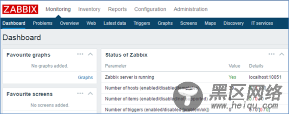 Zabbix监控平台部署