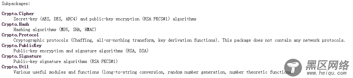 HTTPS心得之基础密码学知识和Python PyCrypto库的介绍