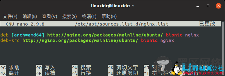 Ubuntu Server 18.04上构建支持TLS的Nginx