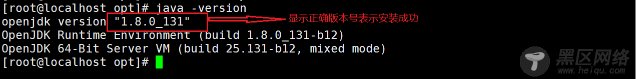 CentOS 7下搭建百万PV网站架构详述