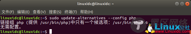 如何在Ubuntu 18.04和Debian 9上安装PHP 5.6