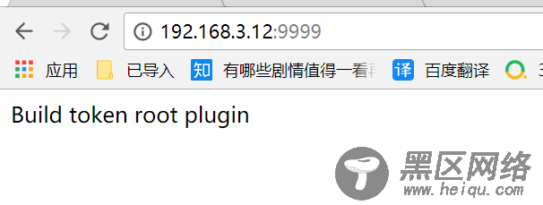 持续集成之GitLab触发Jenkins构建项目