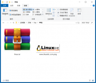 19年的WinRAR Bug现在被黑客用来感染您的电脑