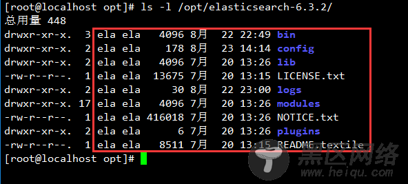 CentOS 7.3下安装部署elasticsearch6.3.2详解