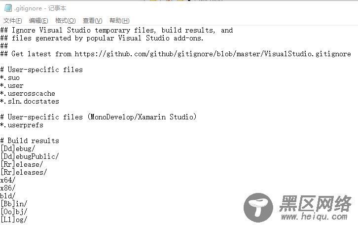 使用Git来管理源代码