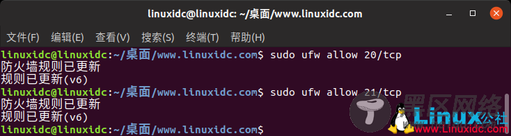 如何在Ubuntu 18.04 LTS上安装带有TLS的VsFTPD服务器