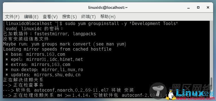 CentOS 7.5上安装Node.js搭建Ghost个人博客