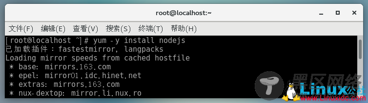 CentOS 7.5上安装Node.js搭建Ghost个人博客