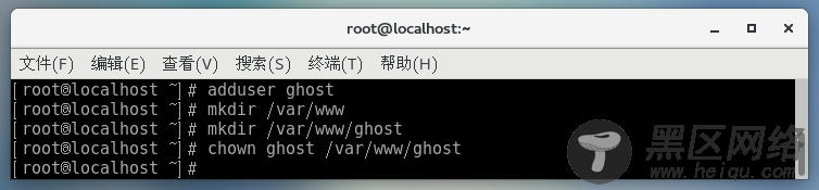 CentOS 7.5上安装Node.js搭建Ghost个人博客