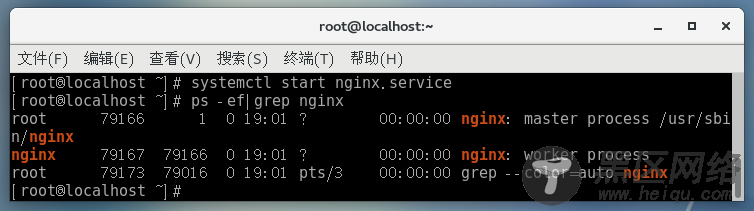 CentOS 7.5上安装Node.js搭建Ghost个人博客