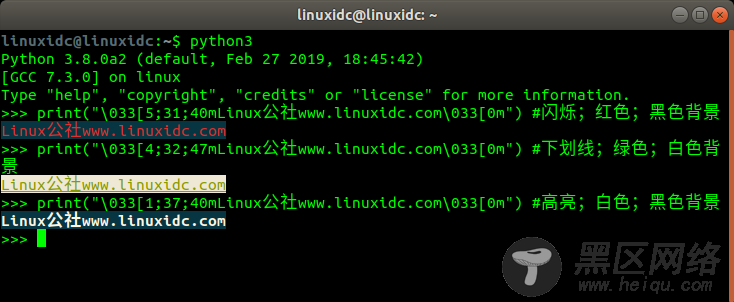 Python3使用print输出带颜色的彩色字体