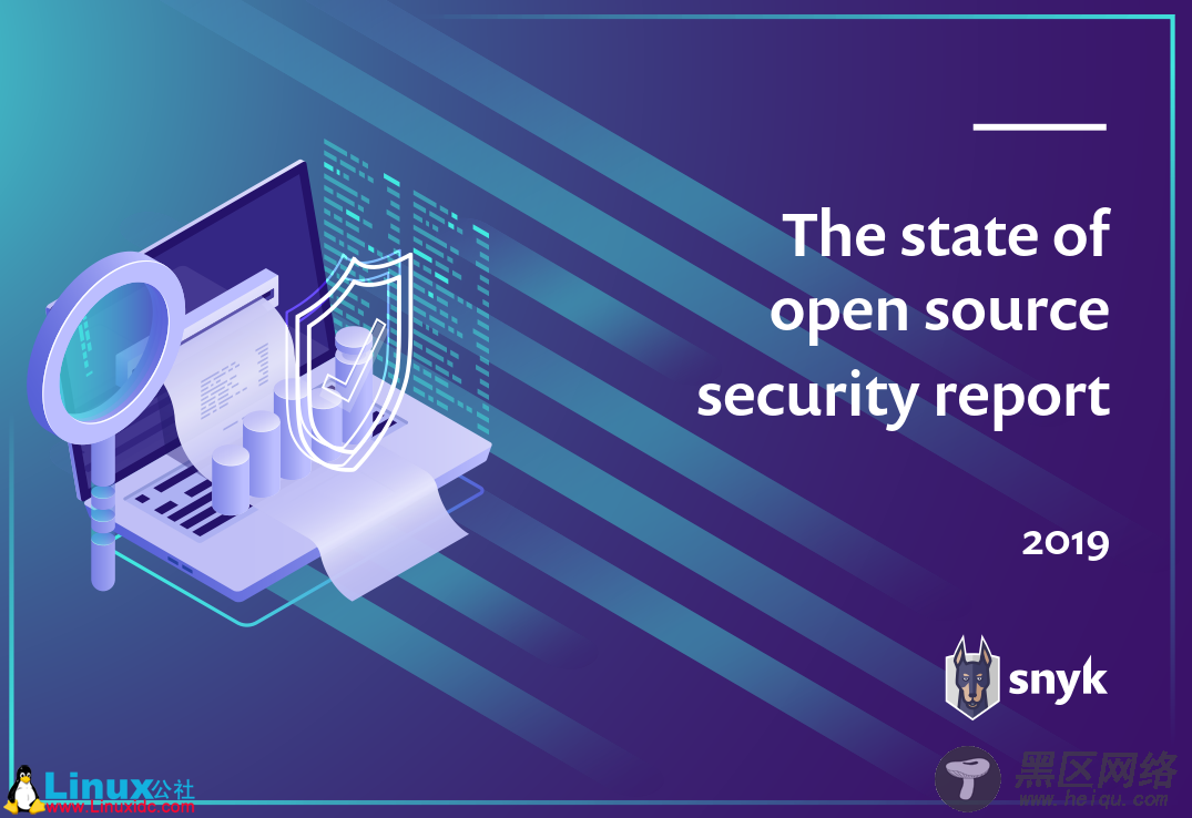 2019年开源安全状况报告：78％的漏洞存在于间接依赖关系中