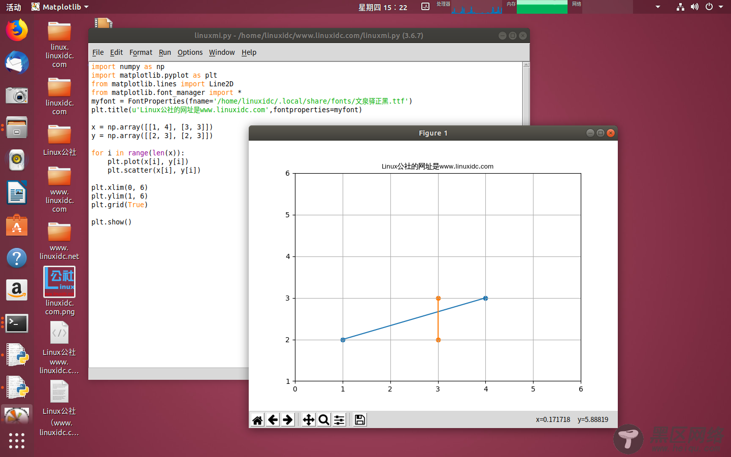 Matplotlib 绘图系列示例