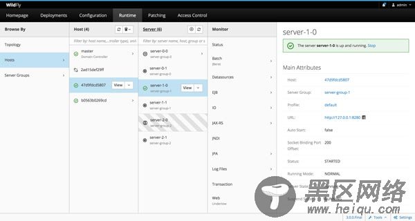 如何在CentOS 7上安装WildFly 14