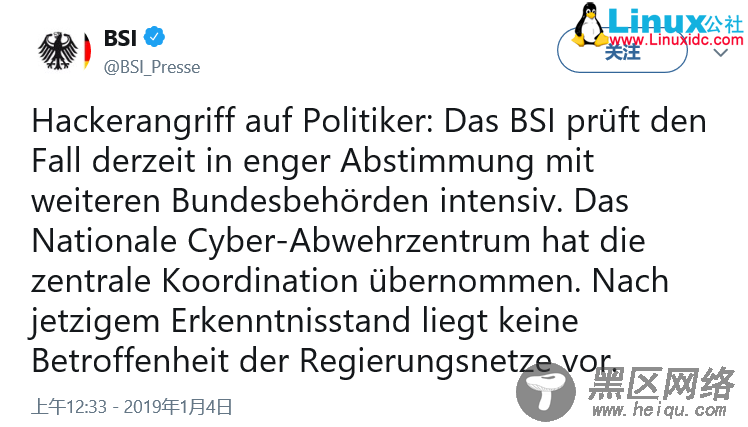 黑客公布了数百条德国政客的机密信息