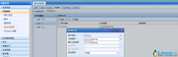 Zabbix3 通过SNMPv3监控Linux主机