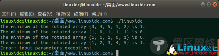 C++ 和 Python 实现旋转数组的最小数字