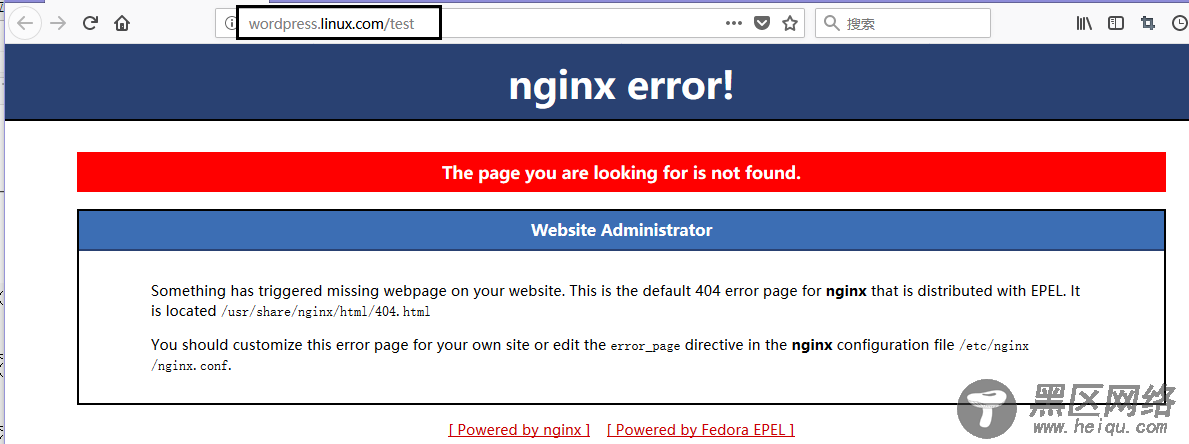 高性能Web服务器Nginx使用指南