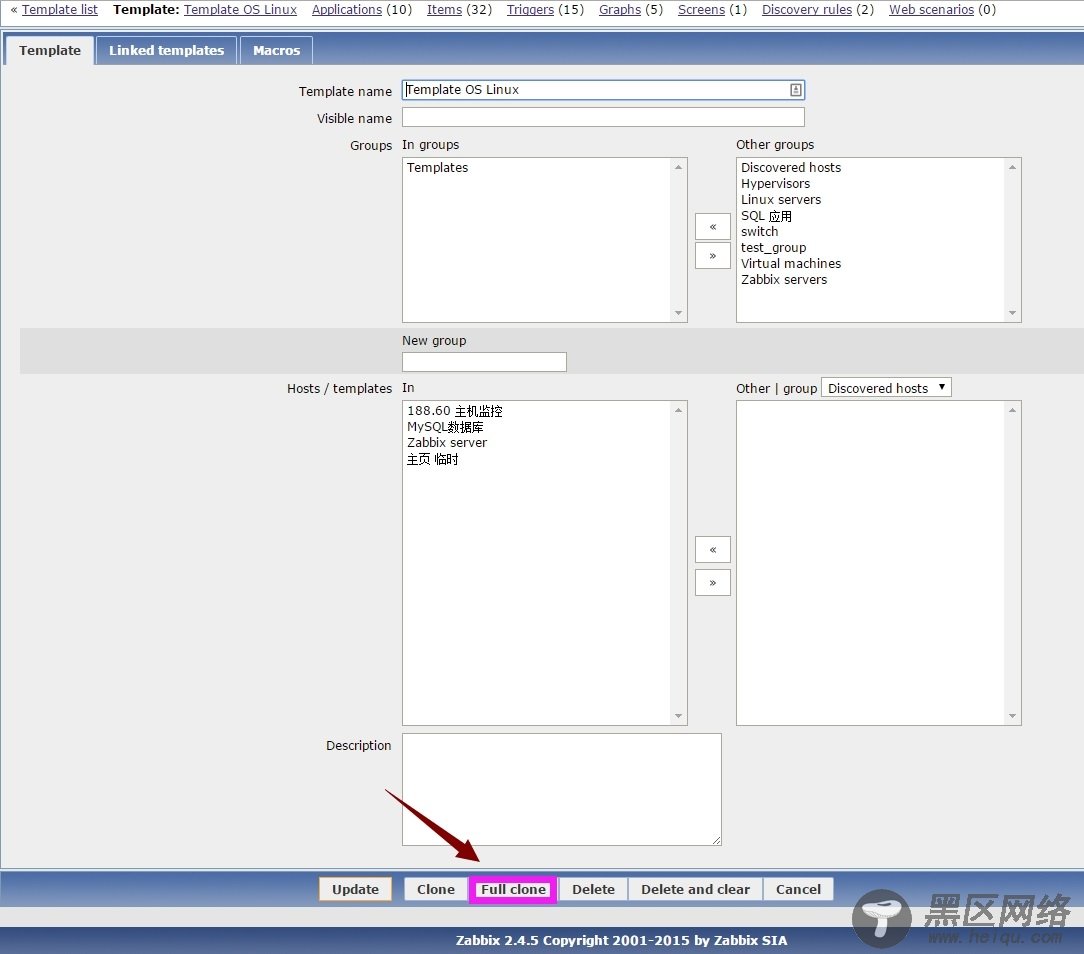 Zabbix Agent active主动模式监控