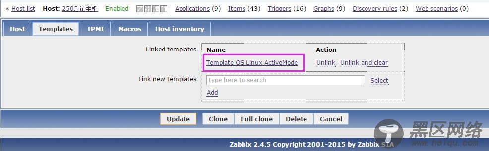 Zabbix Agent active主动模式监控