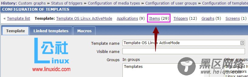 Zabbix Agent active主动模式监控